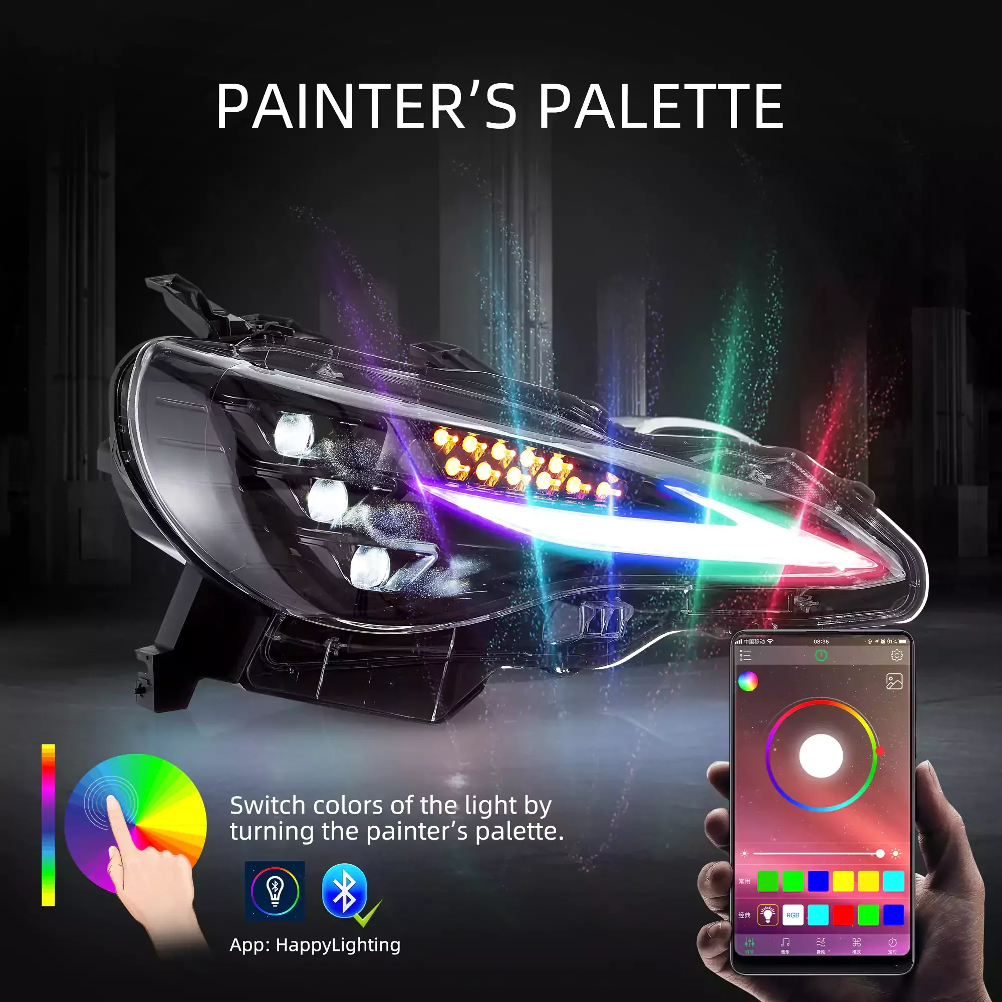 Product image 7